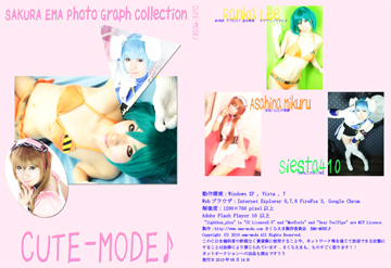 CUTE-MODE♪