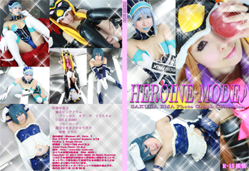HEROINE-MODE♪