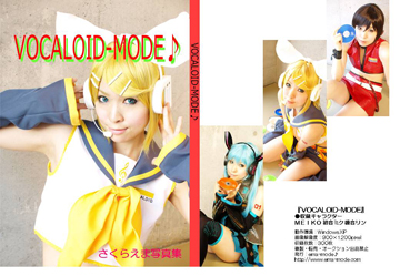 VOCALOID-MODE♪